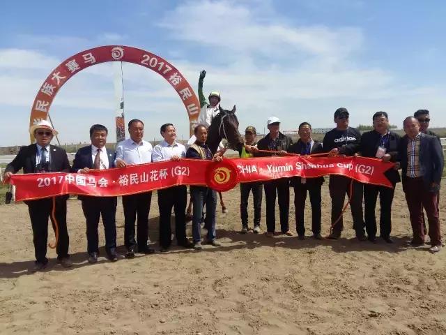 探索香港马会免费资料大全，解锁赛马的奥秘与文化