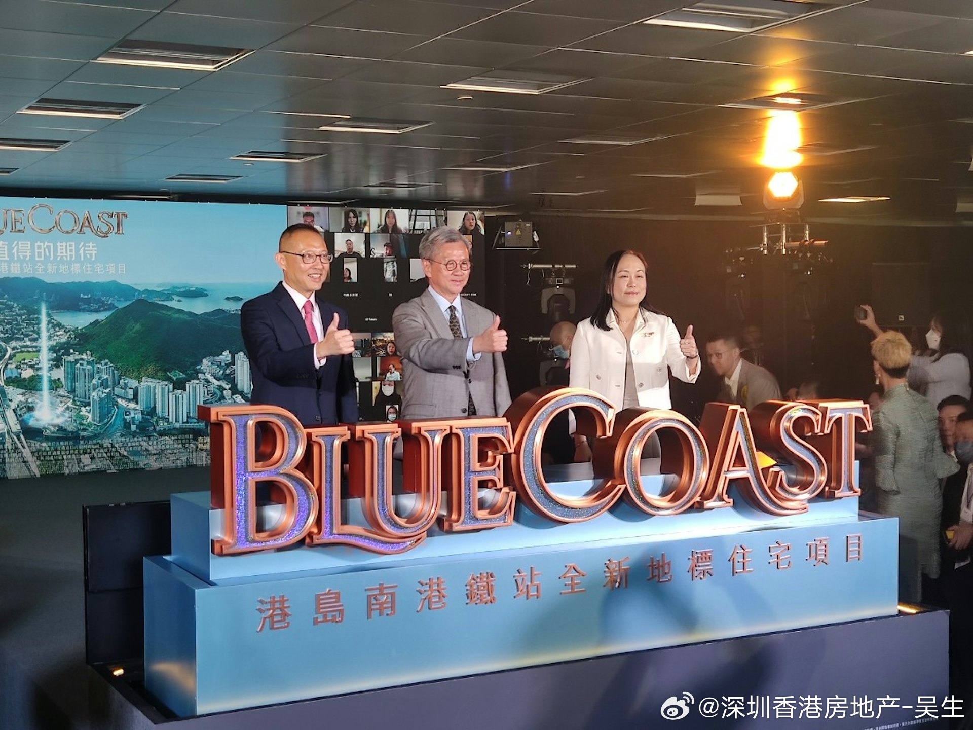 游戏新闻 第67页