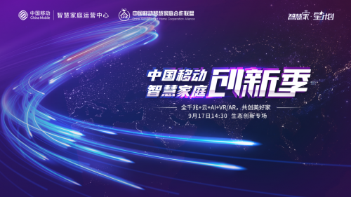 顶尖高手主论坛，探索行业巅峰的智慧碰撞与经验分享顶尖高手论坛+discuz