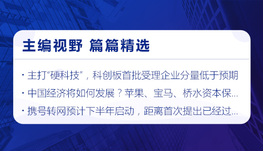 澳门精选免费资料大全，华声报的深度解析与实用指南澳门精选免费资料大全一华声报