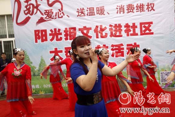 大红人心水论坛—网络社区的温暖港湾红大阳心水论纭