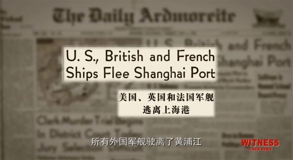 2046年，回望与展望—香港历史开奖结果的启示2024香港历史开奖结果2024第六期开奖号码
