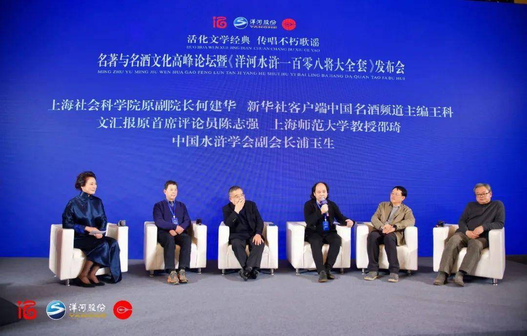 探索网络思想交流的殿堂，一品论坛深度剖析一品堂论坛精准资料