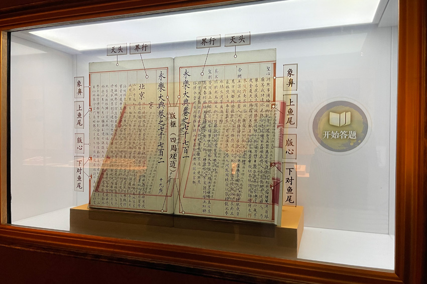 六开彩的魅力与理性对待—从数字游戏到生活智慧六开彩开奖结果历史记录