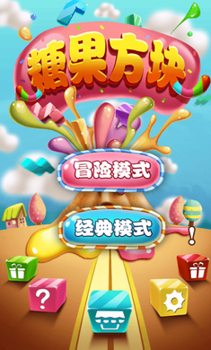 彩乐乐快3，数字游戏中的幸运与智慧乐彩快三是官方的吗