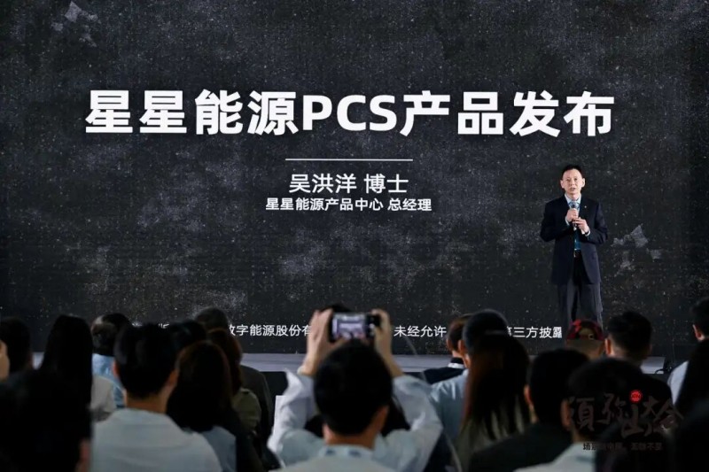 2046年，香港正版资料大全视频的未来展望2024香港正版资料大全视频下载