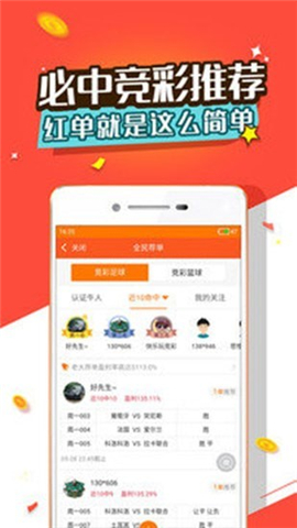 探索香港最近15期彩票开奖号码的奥秘香港最近15期开奖号码查询结果