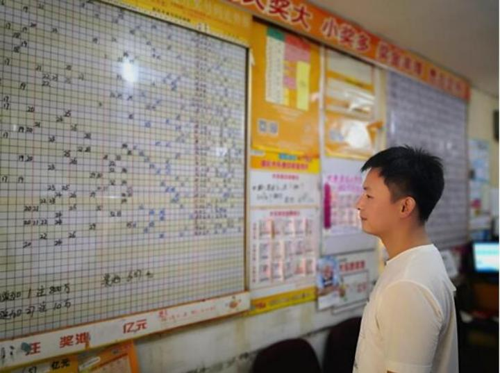 揭秘管家婆必出一肖一码一中的真相，理性看待彩票与娱乐