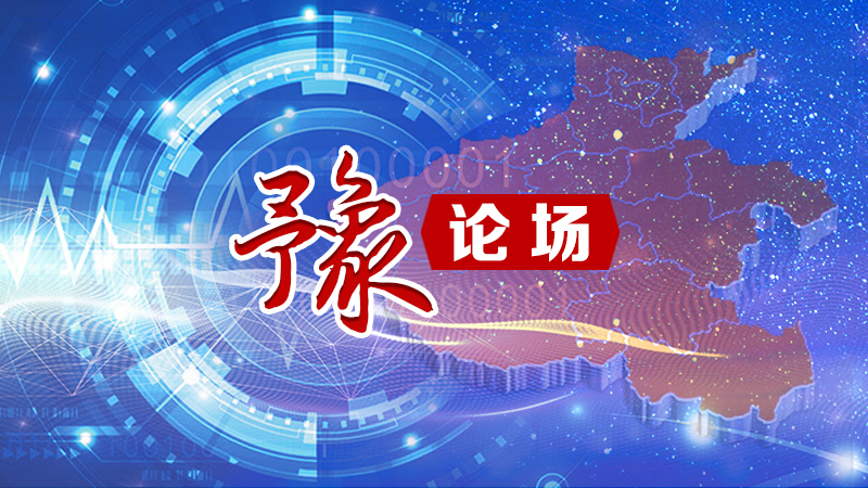 管家婆一码与白蛇图坛，传统智慧在现代的传承