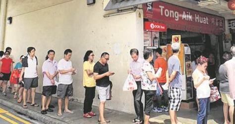 今期香港开奖结果查询，揭秘背后的故事与影响香港本期开奖结果今晚开彩