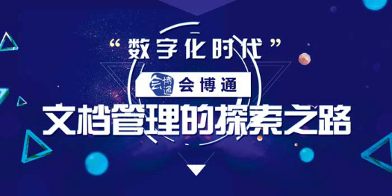 探索42198金牛网论坛，数字背后的网络交流乐园42198金牛网论坛63225