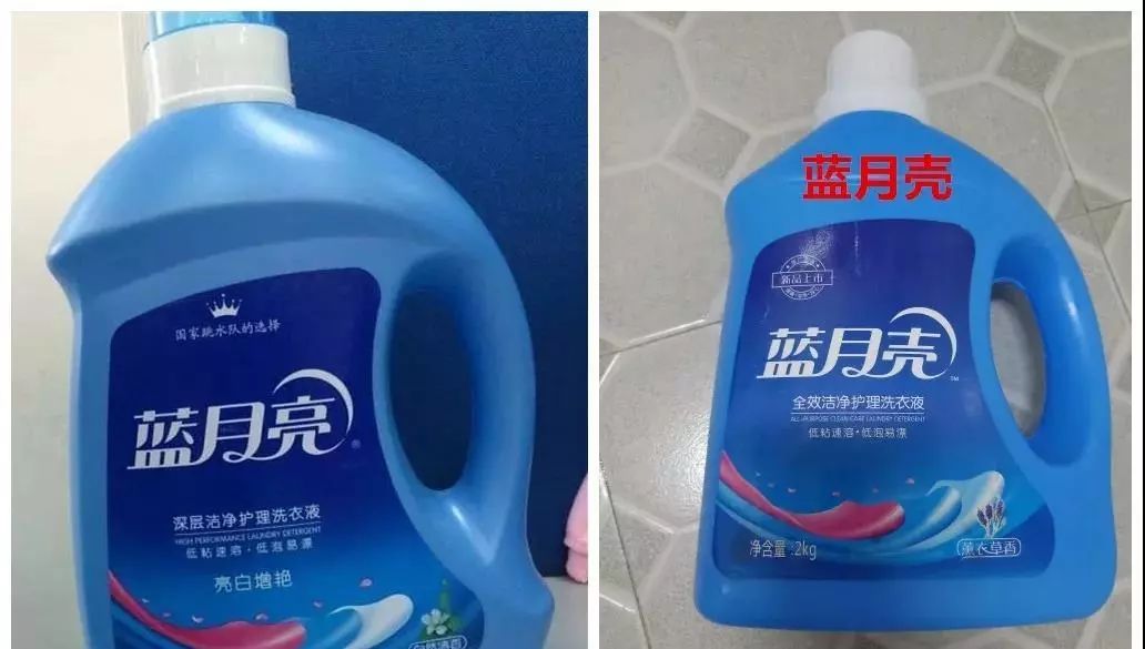 蓝月亮精选料免费大全930，解锁家居清洁新境界蓝月亮精选料免费大全-首页选料免费大全-首页