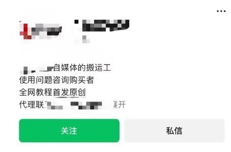 揭秘六和彩图库，数字背后的真相与警示六和彩图库网站