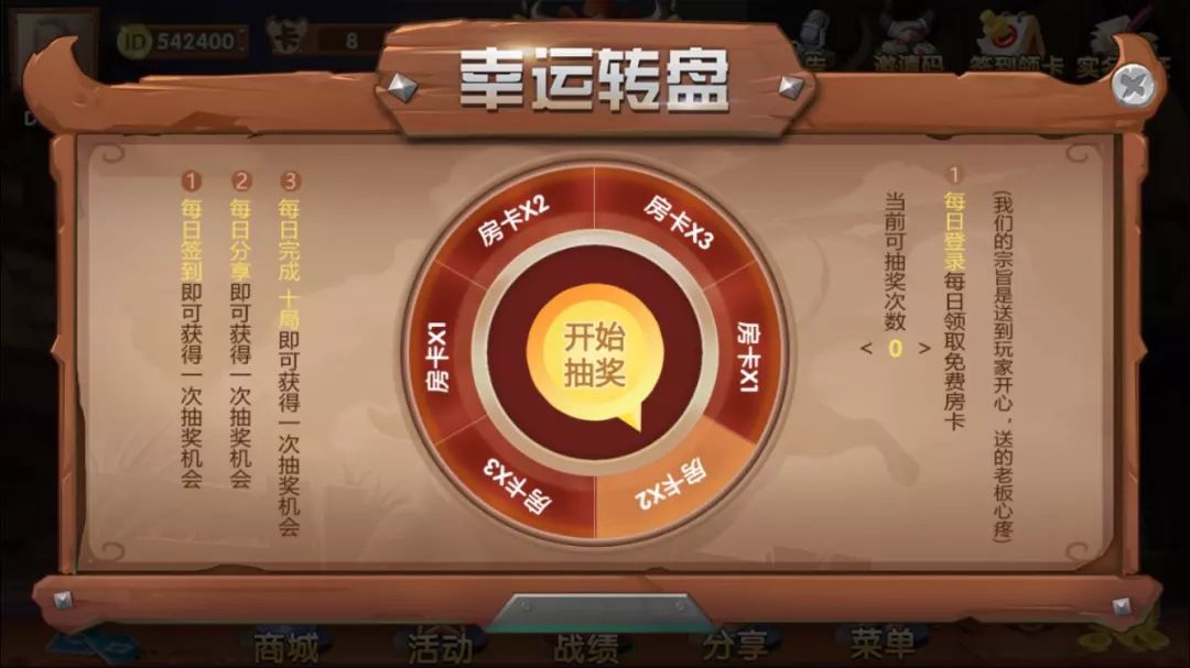 彩乐乐快3，数字游戏中的幸运与智慧乐彩快三是官方的吗