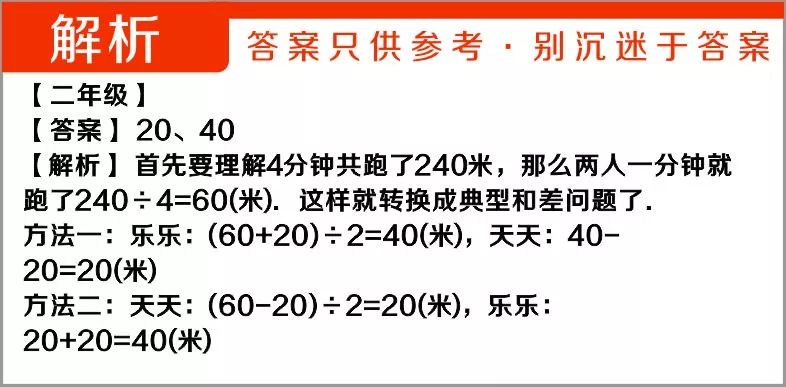 探索新澳天天开奖，三中三大全解析新澳天天开奖资料大全三中三的使用方法