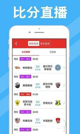澳门开彩新趋势，解析新版走势图与未来预测新版澳门开彩结果走势图香系