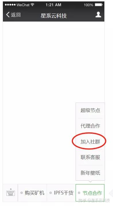 探索比思论坛，最新网址与网络交流的深度解析比思论坛怎么可以在移动网络上网