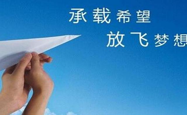 今晚揭晓的2018年特马，梦想与机遇并存的夜晚2021今晚出的特马20期