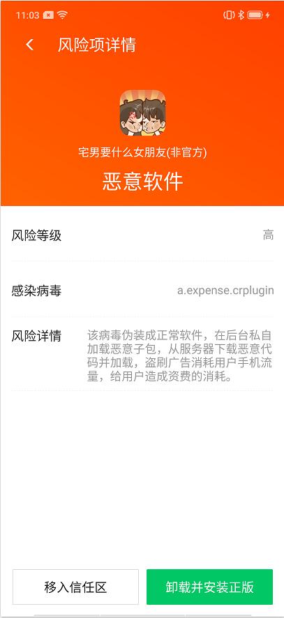揭秘管家婆三期必开一期精准G49的真相，理性看待彩票与概率管家婆三期必开一期精准MpA
