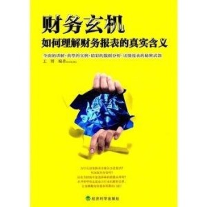 揭秘二四六图片玄机，数字背后的视觉奇缘二四六图片玄机幽默资料