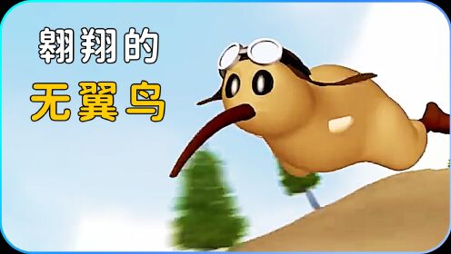 探索无翼鸟图库，数字世界的创意之窗