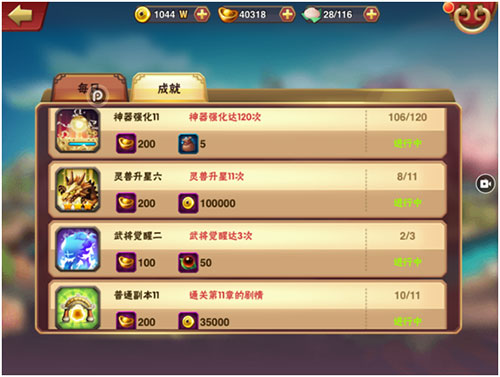 十点半，解锁正版资料免费获取的秘密花园正版资料免费资料大全十点半奇数是单还是双