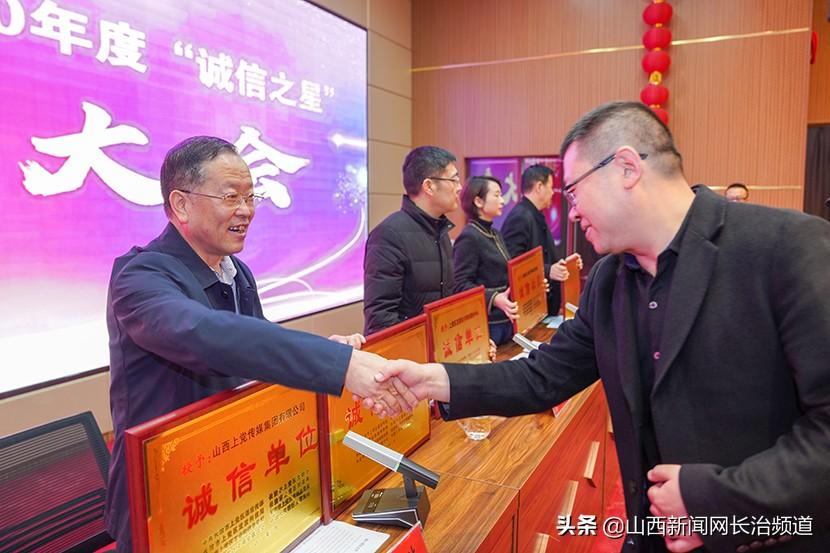 2019年马会正版资料，一场关于诚信与创新的盛宴2020年马会正版资全集