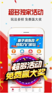 蓝月亮料