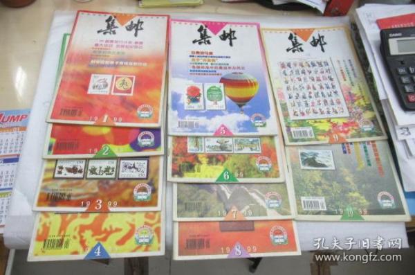 探索香港最近15期彩票开奖号码的奥秘香港最近15期开奖号码查询结果
