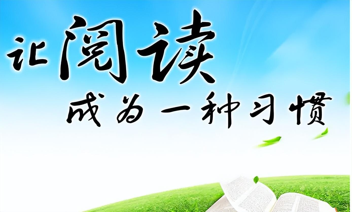 全面解析