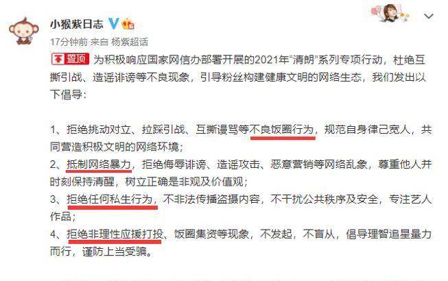 揭秘管家婆一肖资料大全，理性看待生肖预测与现代生活的微妙交织