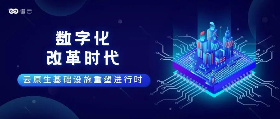 487.com，重塑数字时代下的在线教育新生态铁算算盘4887开奖资料