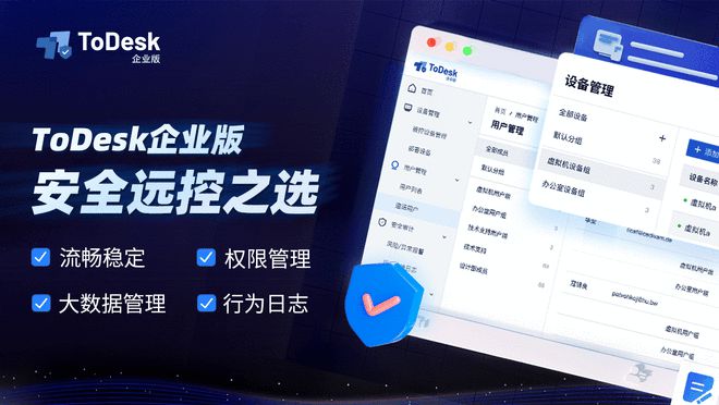 揭秘白小姐三肖开奖软件，功能与风险并存的数字迷雾白小姐三肖三期开奖软件功能2023期231