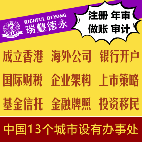 探索香港金多宝，资料大全全网解析香港金多宝资料多出号码日