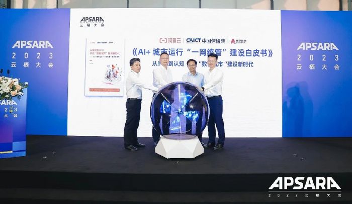 探索香港论坛，多元文化交流的窗口与城市发展的新动力香港论坛云开奖结果