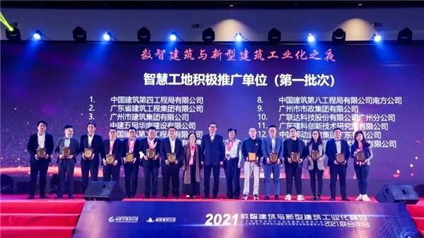 探索未来趋势，共筑智慧之桥 比思论坛首页深度解析比思论坛转到哪了