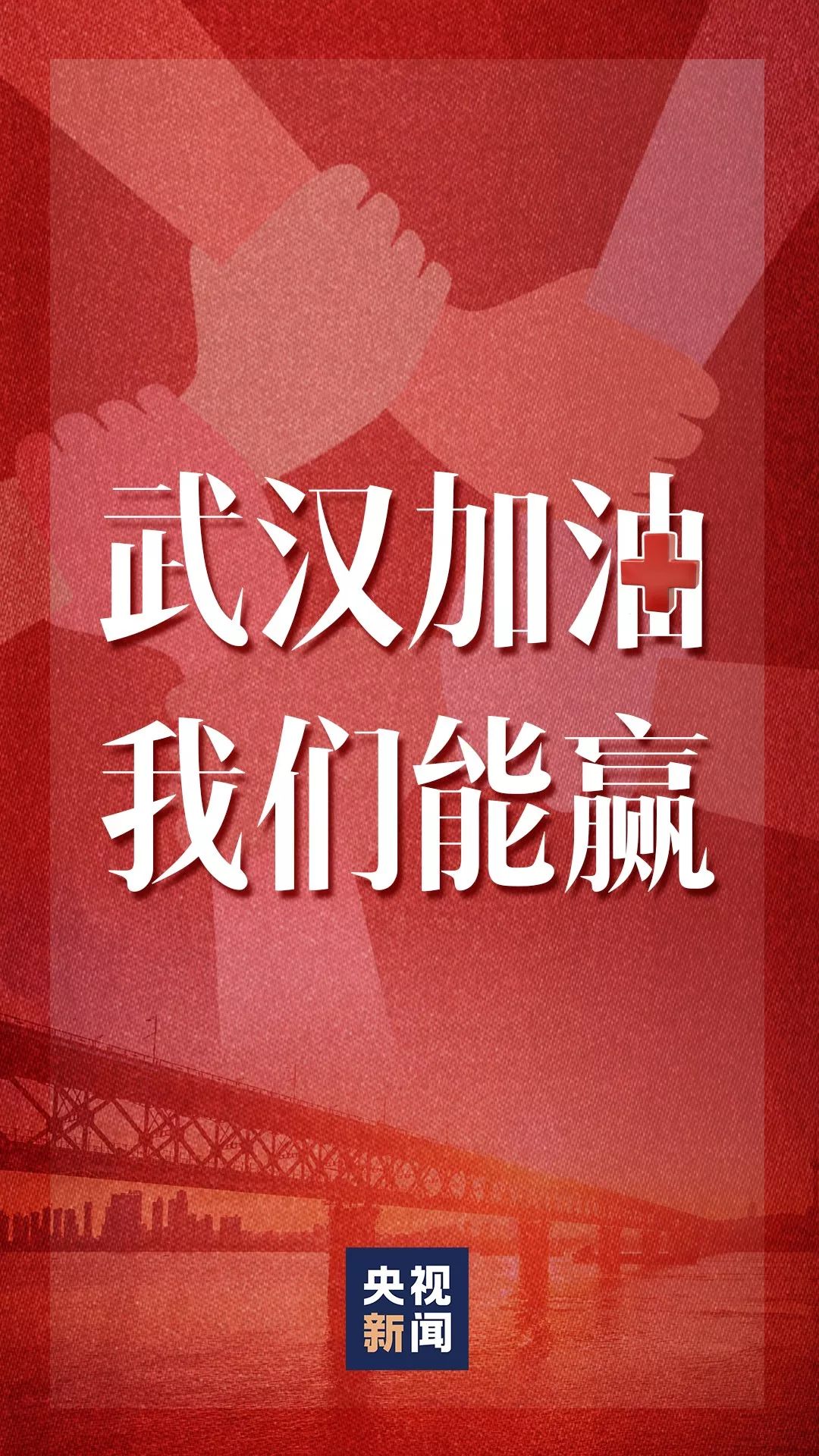 粤彩网，探索岭南文化的多彩魅力粤彩网合买是真是假