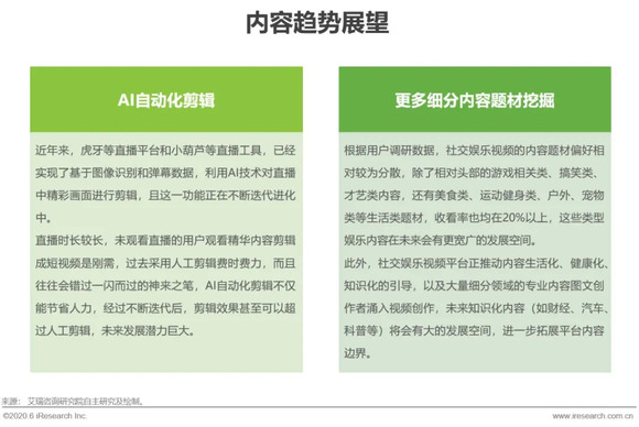 2043年澳门管家婆三肖精准预测，科学理性与娱乐并重的未来展望2024年澳门管家婆三肖100%双色球开奖结果