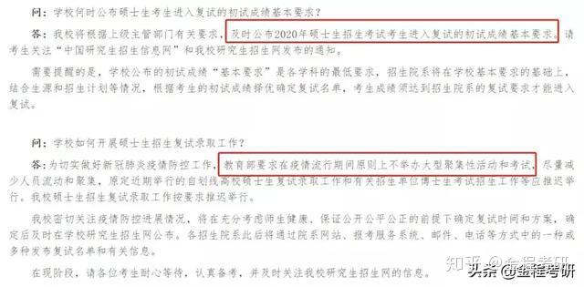 629375，揭秘澳彩资料大全的真相与风险626969澳彩资料大全2021期今天