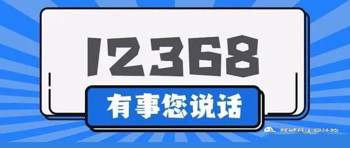 探索数字密码，246cc987的神秘之旅