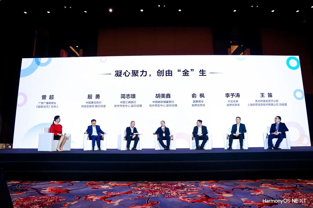 探索全讯网论坛，信息交流的数字乐园新全讯论坛