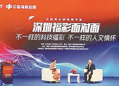 探索新奥六开彩资料，2013年至今的变革与未来展望新澳今天最新开奖资料
