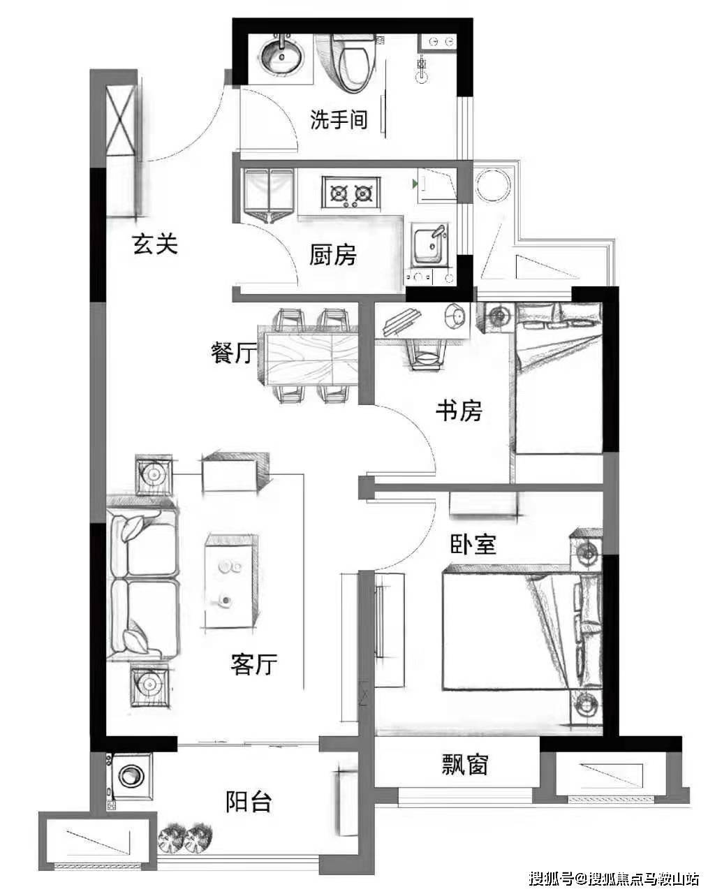 揭秘管家婆正版今晚开奖结果，理性看待彩票，享受生活小确幸管家婆正版今晚开奖结果三期开一期精准