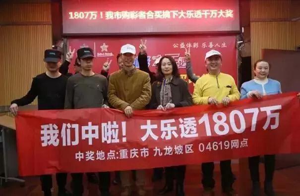 揭秘香港今期开奖结果，彩民的期待与惊喜香港今期开奖结果是什么号码