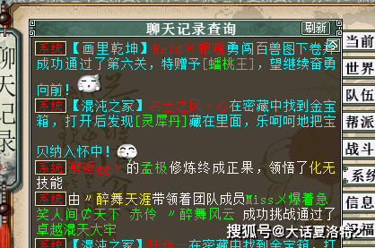 62,907:从新手到老玩家的澳彩资料探索之旅626969cc澳彩资料大全2020期626969