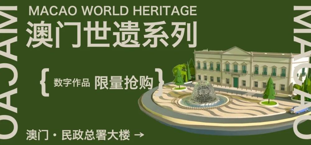 澳门彩市新春展望，203年（应为未来）的数字游戏与文化交融2023澳门今晚开什么澳门昨晚开蛇今晚可能出