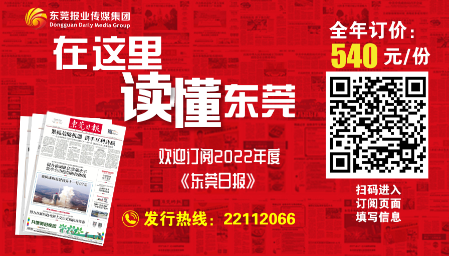 粤彩网，广东文化与现代科技的完美融合粤彩网合买是真是假