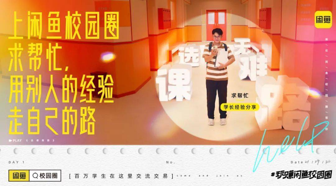 2035年，香港特马新纪元—未来彩票业的科技与人文融合2023香港今晚特马开什么号码