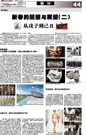 2043年，回望与展望—香港历史开奖结果的启示2024香港历史开奖结果2024第六期开奖号码