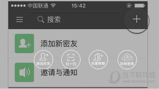 管家婆八肖版资料大全，解锁高效管理新境界管家婆八肖正版2018